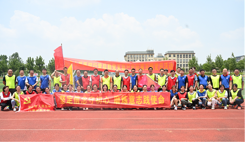 6372720542501469829941955.png 6372720542501469829941955.png